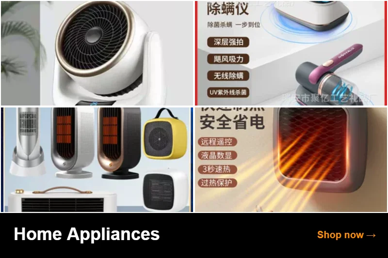 Home Appliances from China