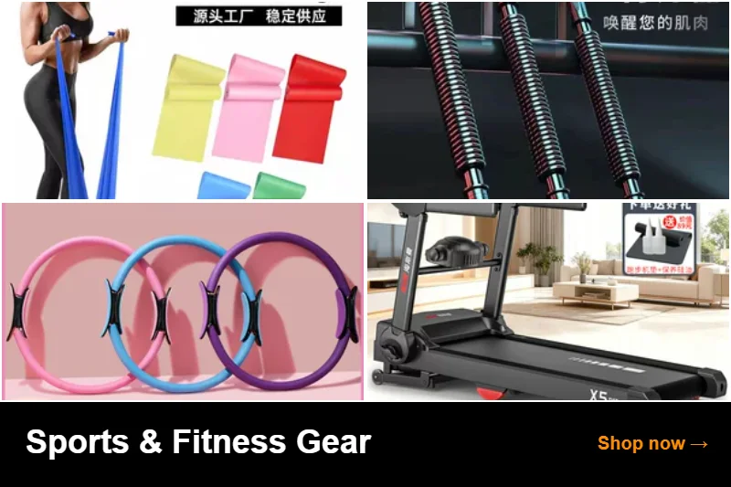 Outdoor Sports Gear from China