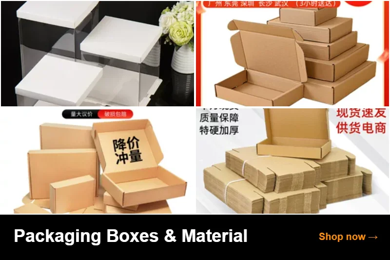 Packaging from China
