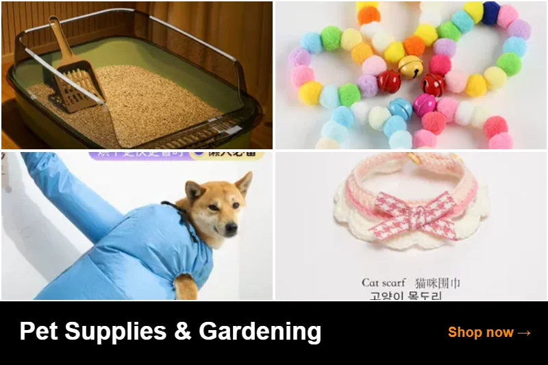 Pets & Gardening from China