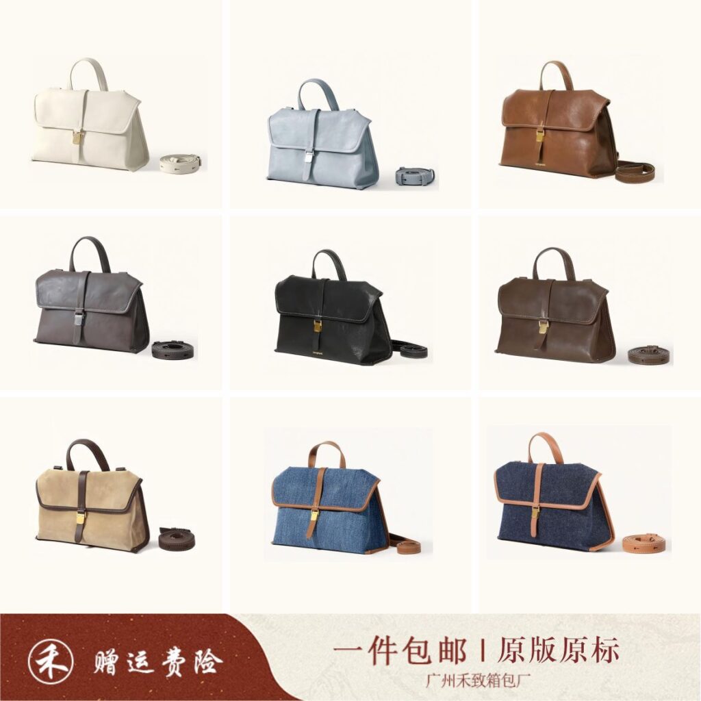 Mini Crossbody Bag – import from China